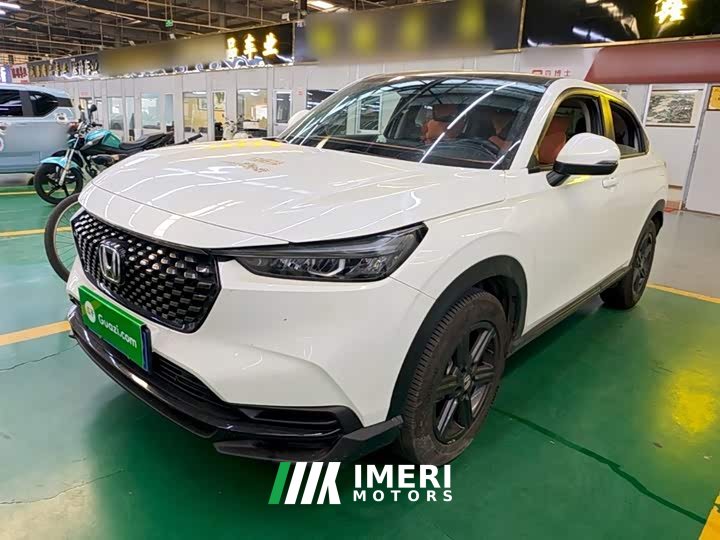 Honda XR-V 1.5L CVT Trend Edition