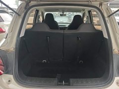 Wuling Binguo 333km Quick Enjoy Edition - ფოტო 19