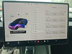 Tesla Model 3 2023 Rear-Wheel Drive - ფოტო 12