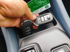 Honda Lingxi L 2024 Top Player Edition - ფოტო 9