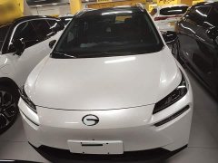 GAC AION V Plus 70 Seven-Seater Business Edition - ფოტო 3