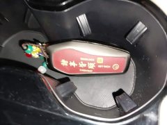 BYD Song Plus New Energy 2025 DM-i 160KM Flagship - ფოტო 9