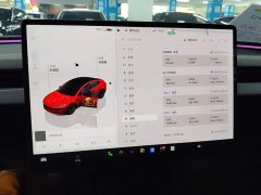Tesla Model 3 2023 Rear-Wheel Drive - ფოტო 12