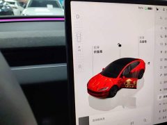 Tesla Model 3 2023 Rear-Wheel Drive - ფოტო 14