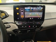 Volkswagen ID.3 Outstanding Edition - ფოტო 13