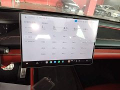Xiaomi SU7 2024 Quad Motor Ultra-Long Range Advanced Autonomous Driving Max - ფოტო 13