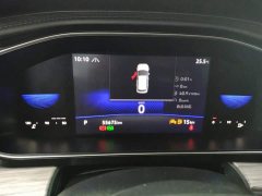 Volkswagen Sagitar 2023 280TSI DSG Beyond Plus - ფოტო 12