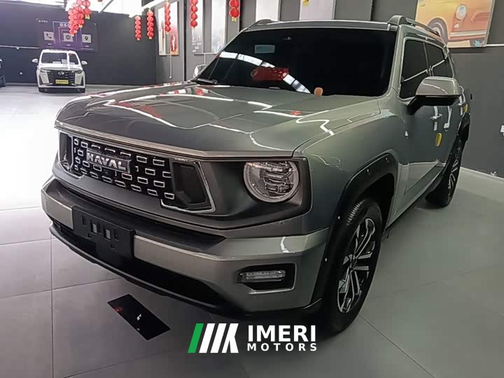Haval Big Dog PLUS 2023 1.5T Two-Wheel Drive Trendy Wilderness Edition Plus - ავტომობილი ჩინეთიდან