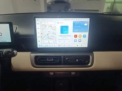 Wuling Binguo PLUS 401km 5-Seater - ფოტო 13