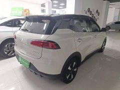 Wuling Binguo PLUS 401km 5-Seater - ფოტო 7