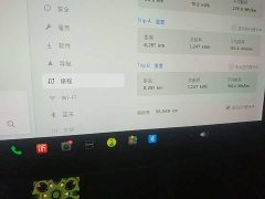 Tesla Model Y Standard Range RWD - ფოტო 12