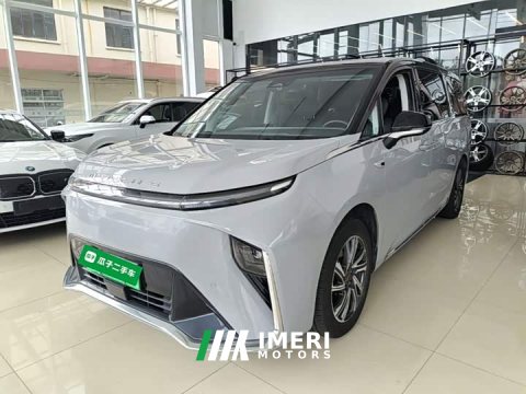 2022 Maxus Dajia 9 Long Range Forest Six-Seater - ავტომობილი ჩინეთიდან