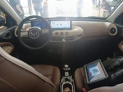 Wuling Binguo 2023 333km Joy Edition - ფოტო 10