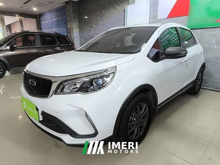 Geely Emgrand X3 PRO 1.5L CVT Luxury - ავტომობილი ჩინეთიდან