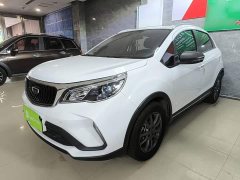 Geely Emgrand X3 PRO 1.5L CVT Luxury - ფოტო 1