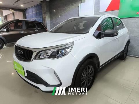 2021 Geely Emgrand X3 PRO 1.5L CVT Luxury - ავტომობილი ჩინეთიდან