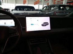 BYD Qin L 2024 DM-i 120KM Leading Edition - ფოტო 13