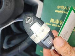 Nissan Qashqai Honor 2.0L FWD Premium - ფოტო 17