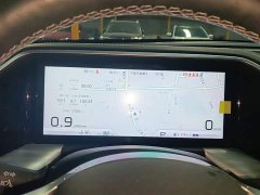 GAC Aion GS8 2024 Pioneer Series 2.0T GDI FWD Luxury Smart Connected 7-Seater - ფოტო 12