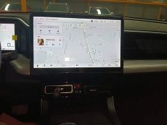 GAC Aion GS8 2024 Pioneer Series 2.0T GDI FWD Luxury Smart Connected 7-Seater - ფოტო 13