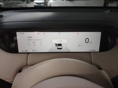 Wuling Bingo S 2025 430km Flagship - ფოტო 12