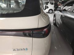 Wuling Bingo S 2025 430km Flagship - ფოტო 8