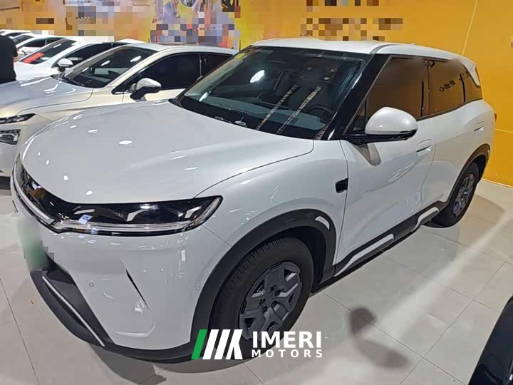 BYD Yuan UP 2025 Smart Drive 401KM Vitality Edition - ავტომობილი ჩინეთიდან