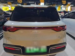 BYD Yuan UP 2025 Smart Drive 401KM Vitality Edition - ფოტო 6