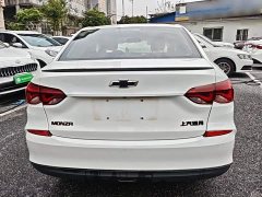 Chevrolet Cruze 2020 Mild Hybrid Redline 320T Dual-Clutch Brisk Edition - ფოტო 6
