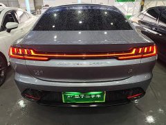 BYD Han 2020 EV Ultra-Long Range Luxury - ფოტო 6