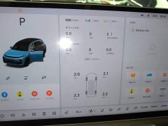Li Auto L7 Pro - ფოტო 12