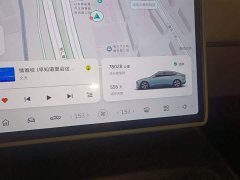 NIO ET5 2022 75kWh - ფოტო 12
