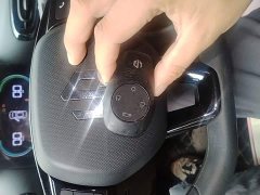 Leapmotor T03 Pearl White Edition - ფოტო 9