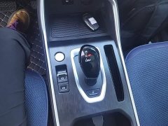 Haval H6 2023 National Trend Edition 1.5T Automatic Champion Version - ფოტო 14