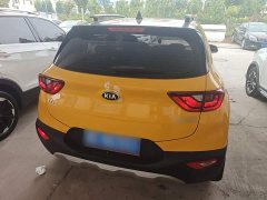 Kia Yipao 1.4L CVT Fun Sunroof Edition - ფოტო 6