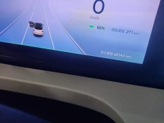 Wuling Binguo 2023 410km Lingxi Premium Edition - ფოტო 12