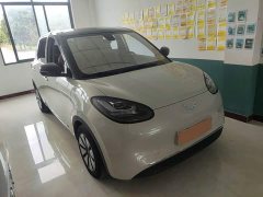Wuling Binguo 2023 410km Lingxi Premium Edition - ფოტო 4
