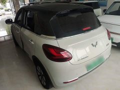 Wuling Binguo 2023 410km Lingxi Premium Edition - ფოტო 5