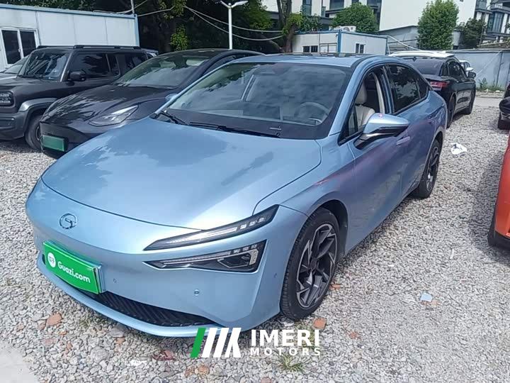 AION S MAX 80 Xinghan Edition Ternary Lithium