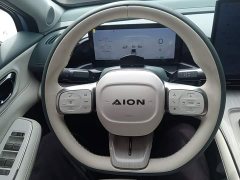AION S MAX 80 Xinghan Edition Ternary Lithium - ფოტო 11