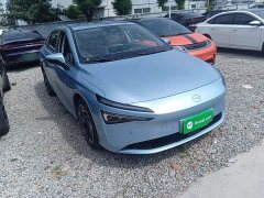 AION S MAX 80 Xinghan Edition Ternary Lithium - ფოტო 4