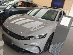 BYD Song DM-i Smart Drive 125KM LiDAR Flagship - ფოტო 1