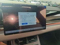 BYD Song DM-i Smart Drive 125KM LiDAR Flagship - ფოტო 13