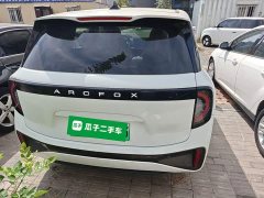 Arcfox Koala S 2024 PRO - ფოტო 6