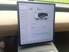 NIO ET5 2022 75kWh - ფოტო 13