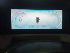 BYD Yuan UP 301KM Leading Edition - ფოტო 12