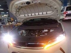 BYD Yuan UP 301KM Leading Edition - ფოტო 20