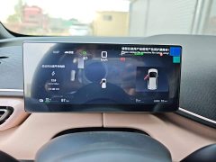 BYD Seagull 2025 Smart Driving Edition 305km Freedom Edition - ფოტო 12