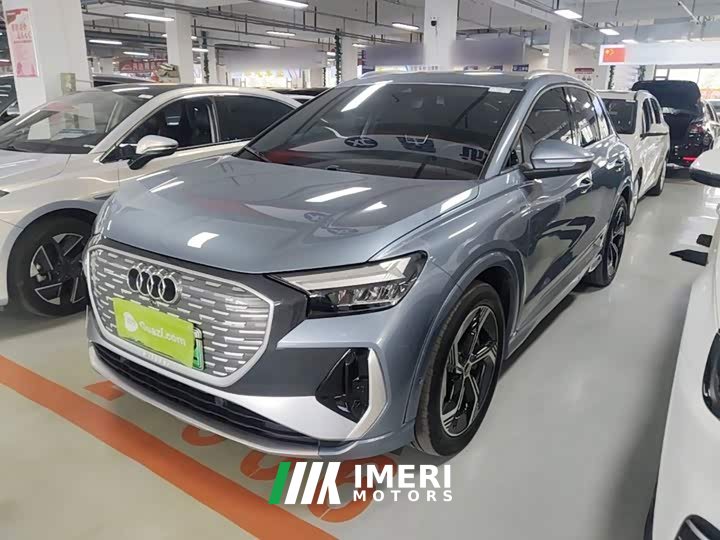 Audi Q4 e-tron 40 e-tron Creative Edition - ავტომობილი ჩინეთიდან