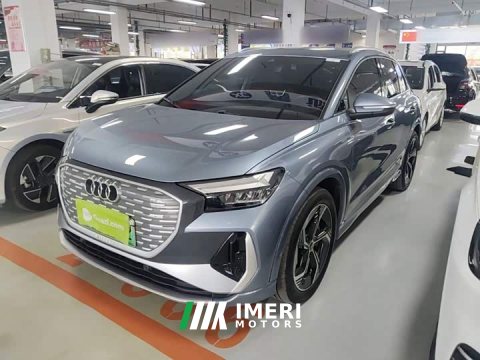 2023 Audi Q4 e-tron 40 e-tron Creative Edition - ავტომობილი ჩინეთიდან
